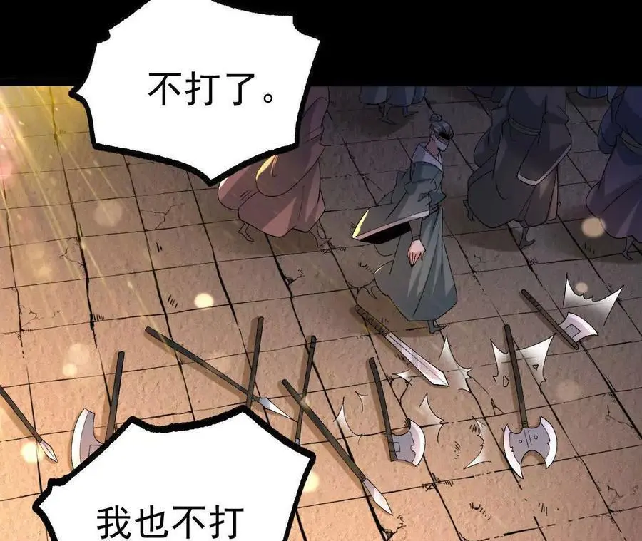 040 救急35