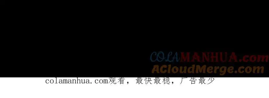 050 第三道考核84