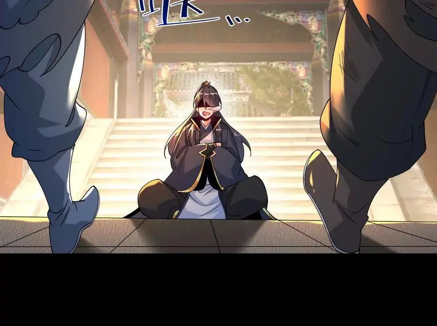 052 收获颇丰50
