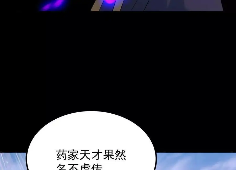 014 偷袭17