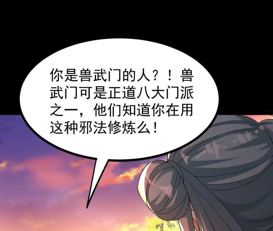 057 阻拦62