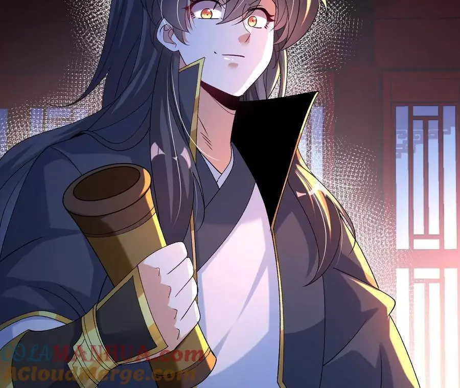 56 天龙宝藏？69