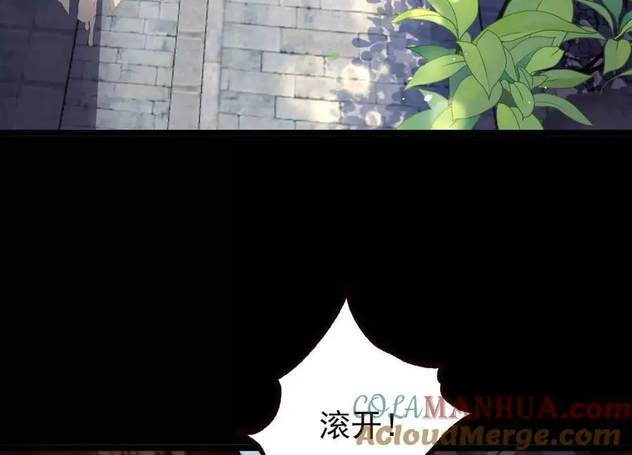 020 又是药家？！92