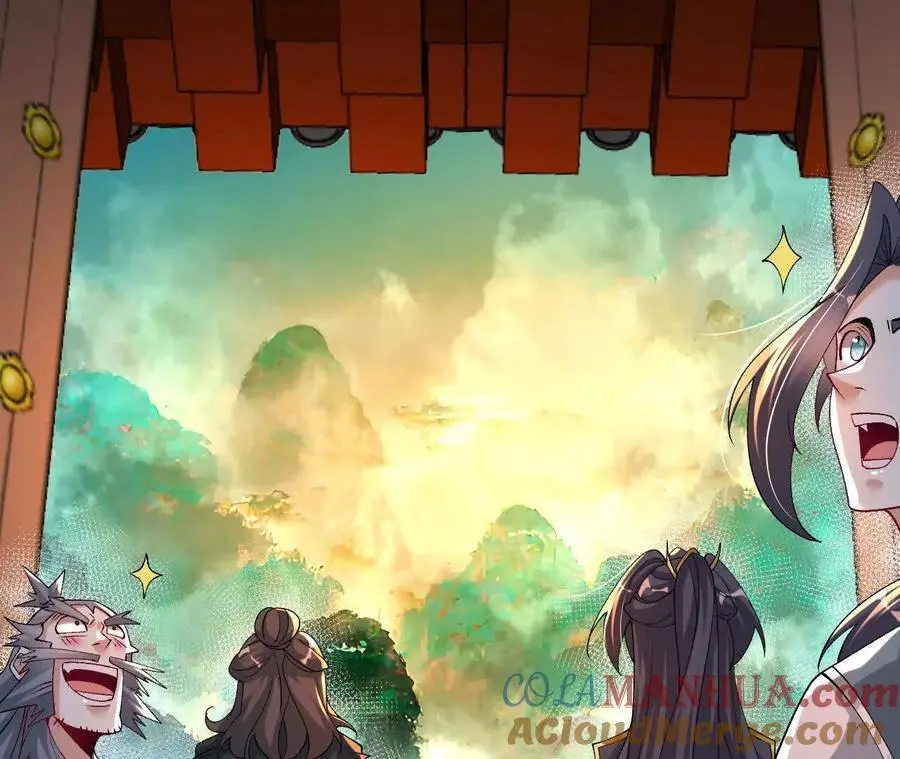 050 第三道考核54