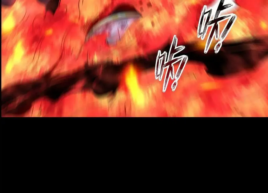 013 仙魔之体14