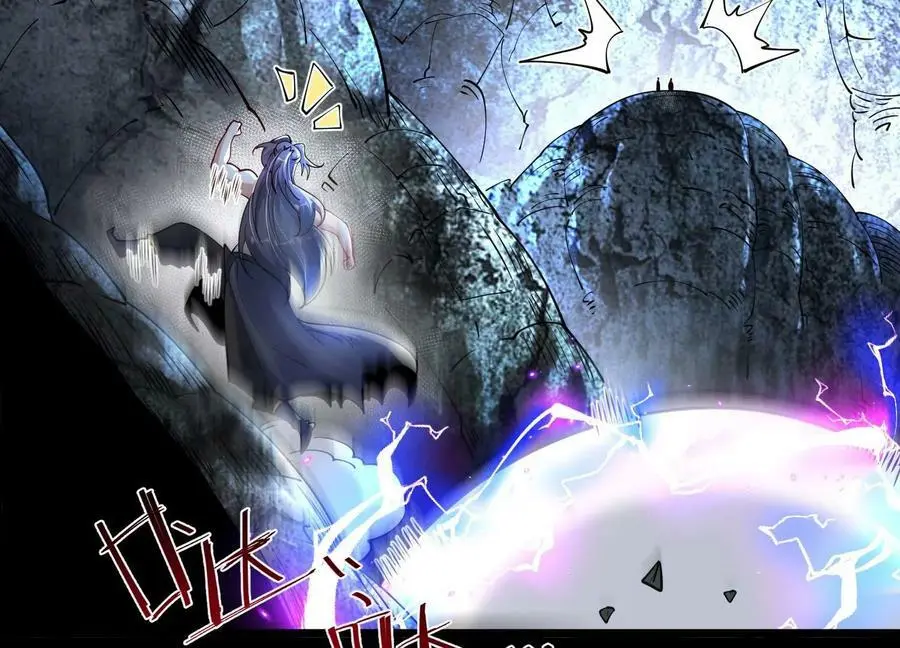 004 逃出仙魔潭67