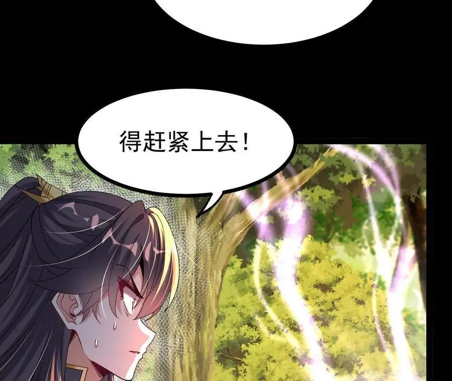057 阻拦38