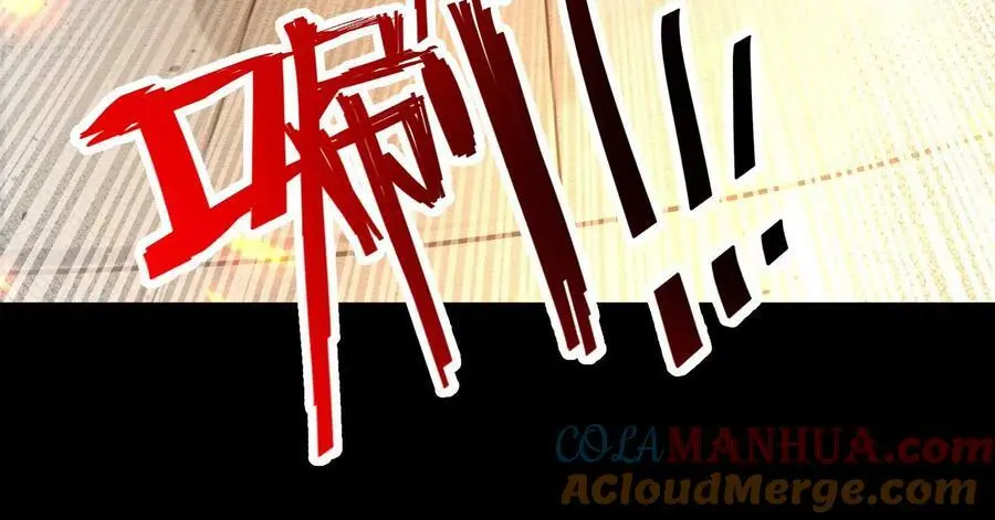 023 逼入绝境！48