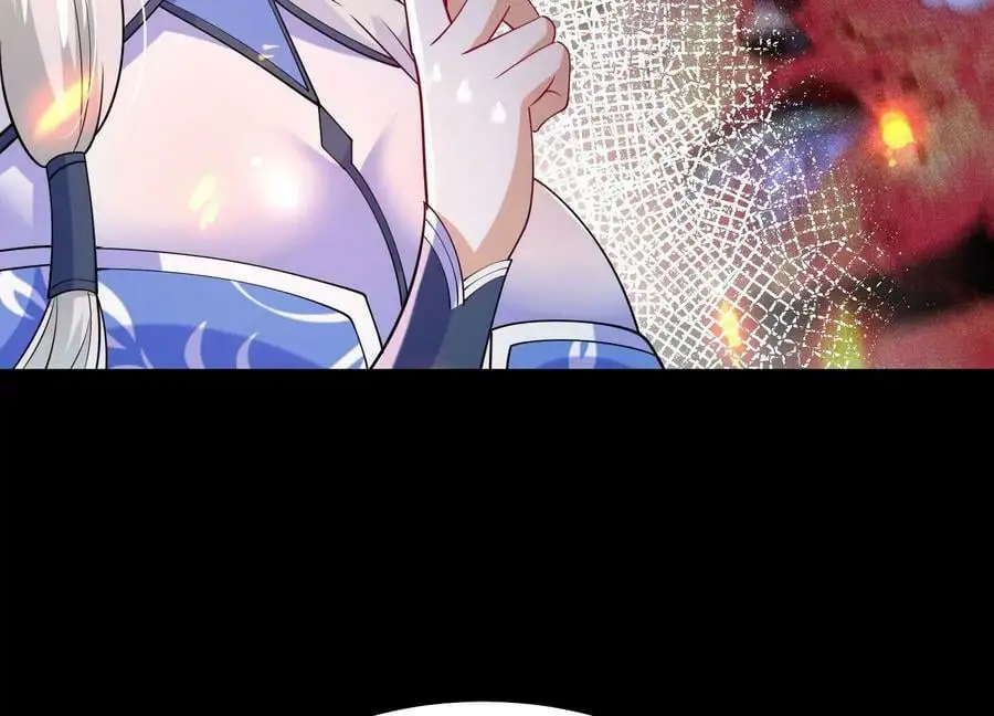013 仙魔之体35
