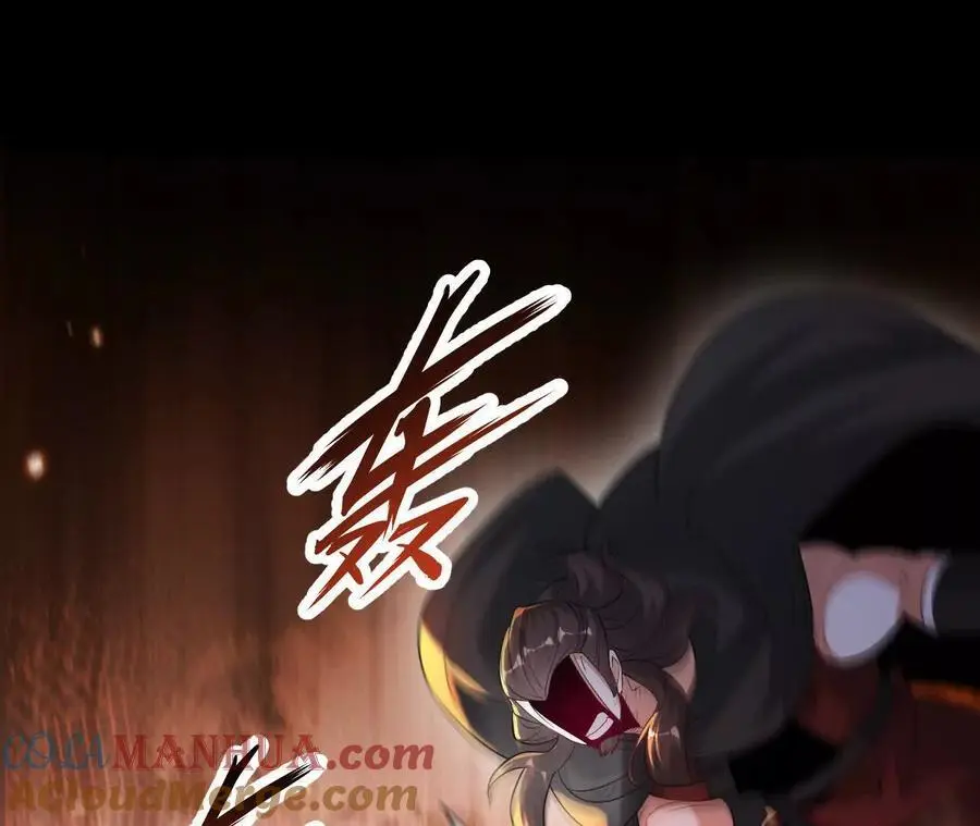 042 十重境，爆发！39