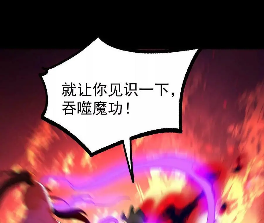 031 毁灭71