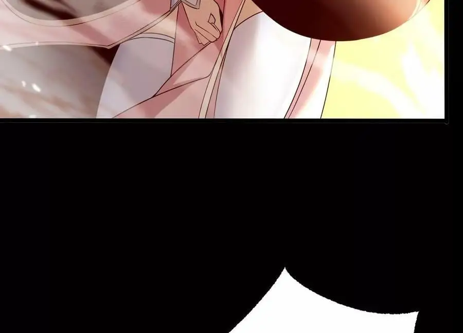 005 真气之火110