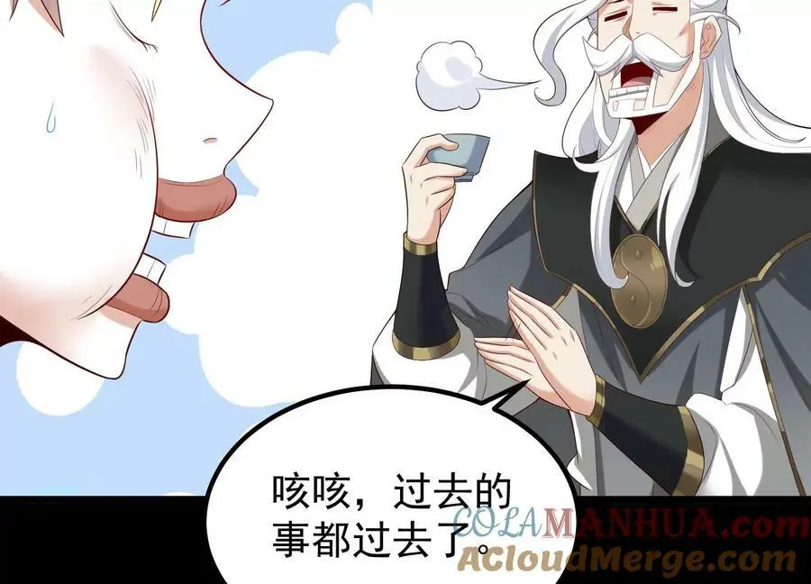 015 师母的调教？200