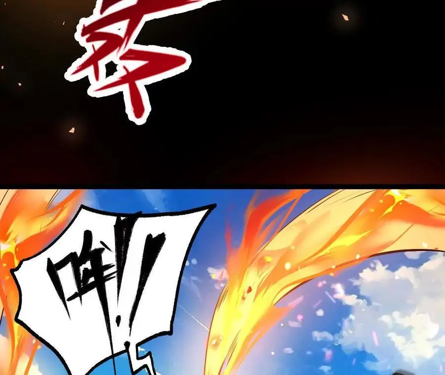044 公报私仇47