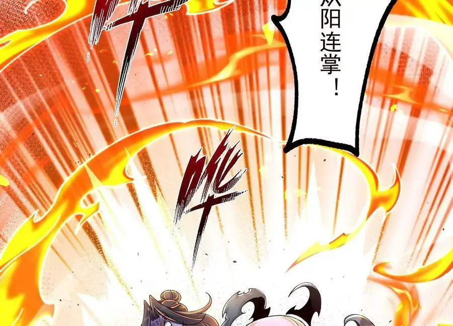 021 家族失踪25