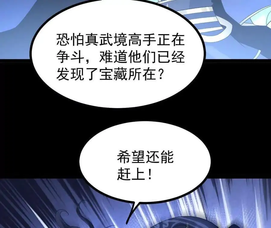060 神兵10