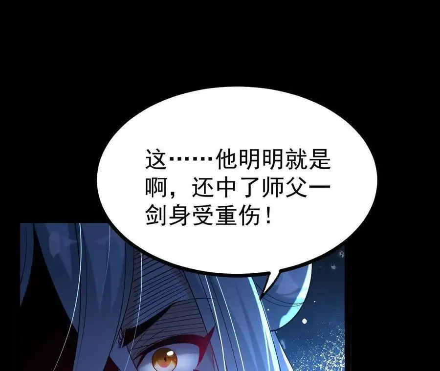 059 喂养64