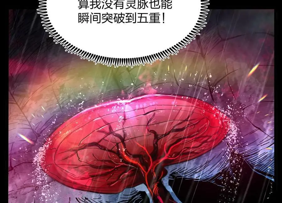 002 崖底的神秘美女们37