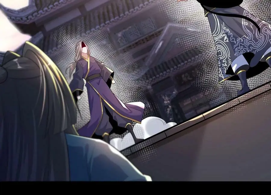 013 仙魔之体181