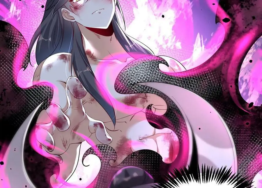 003 神脉融合6