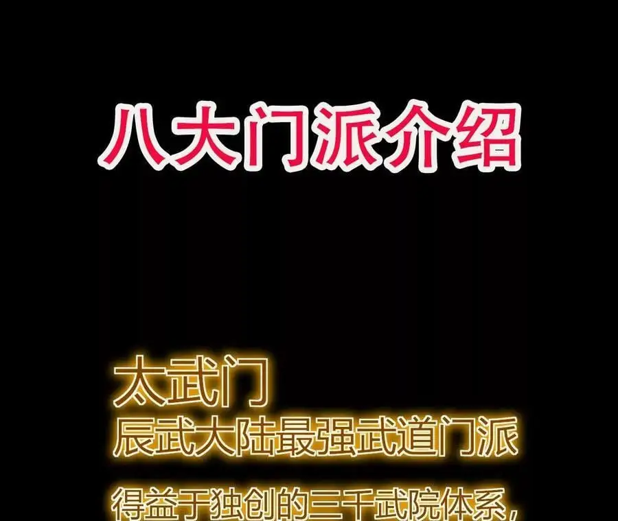 025 大宝贝？107