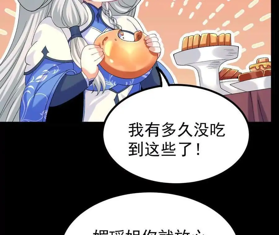 040 救急62