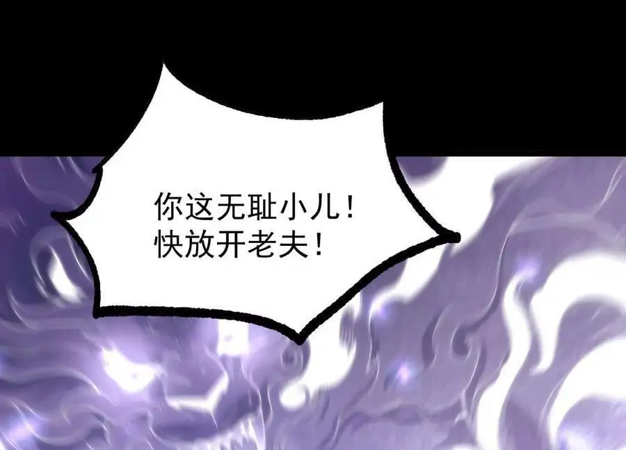 014 偷袭177
