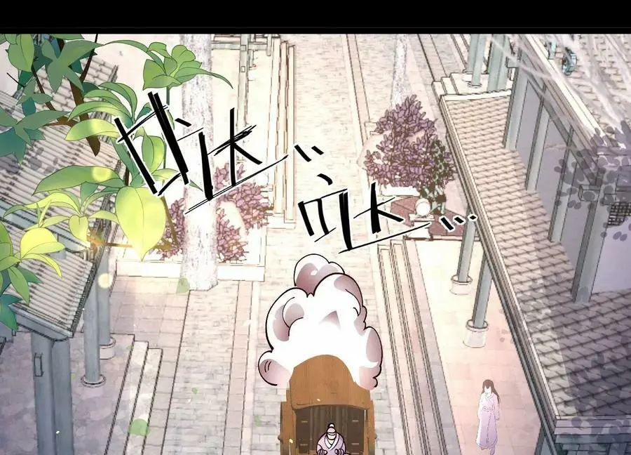 020 又是药家？！90