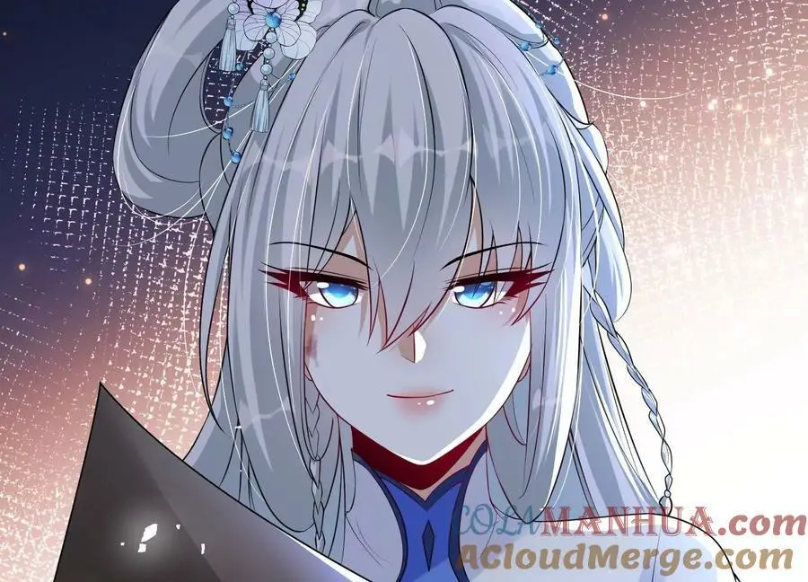 003 神脉融合84