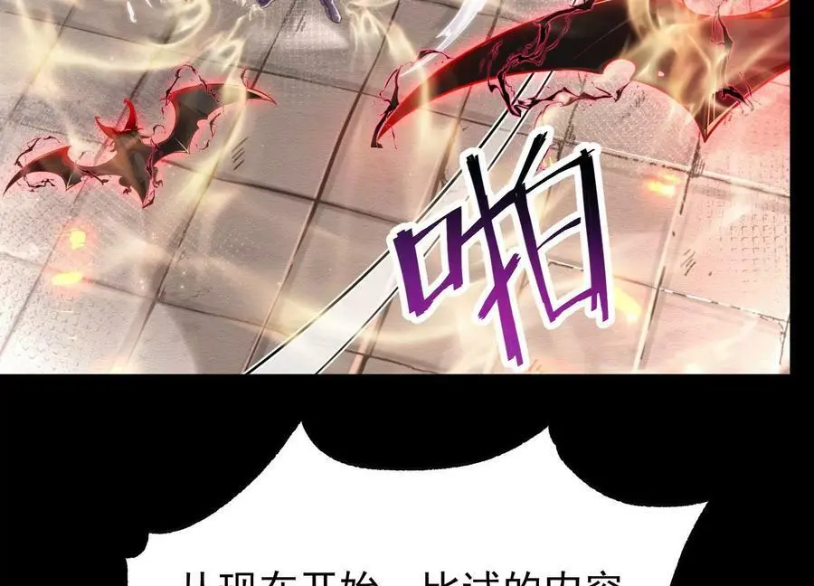 023 逼入绝境！9