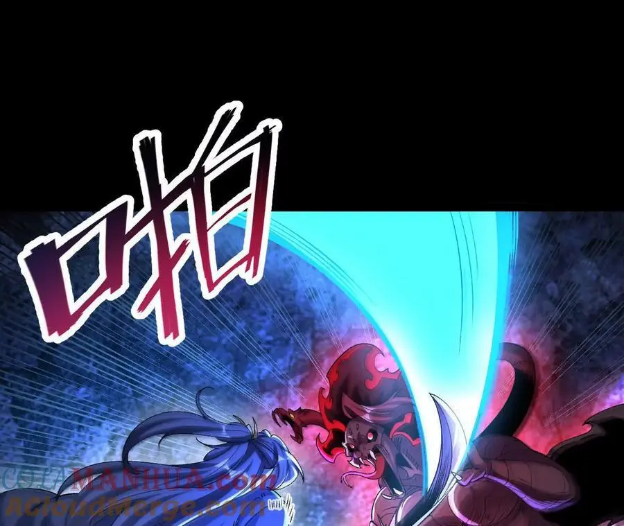 061 争夺32