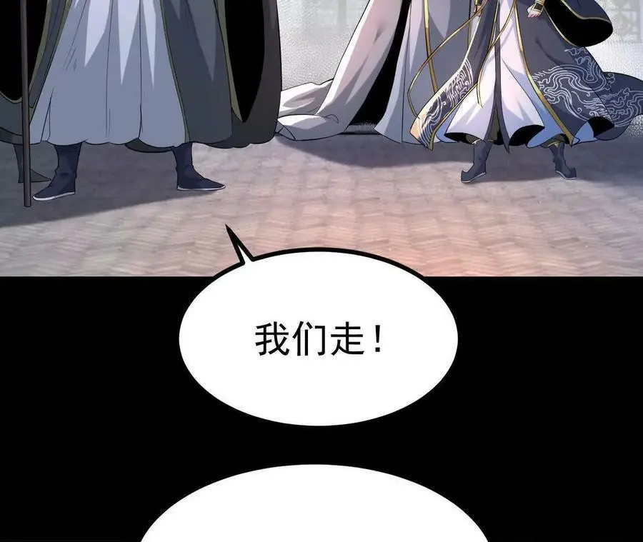 034 兽化17