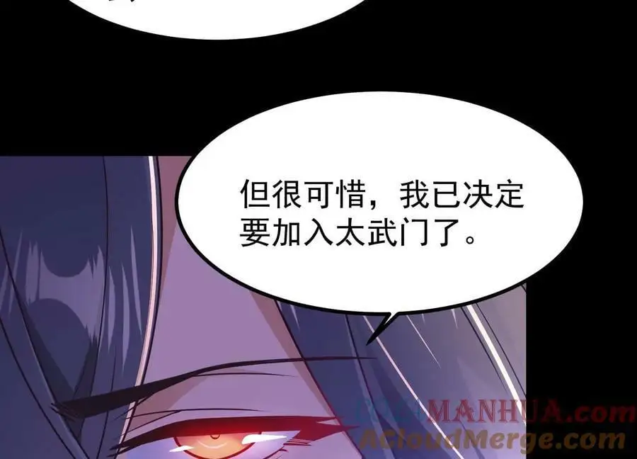 025 大宝贝？72
