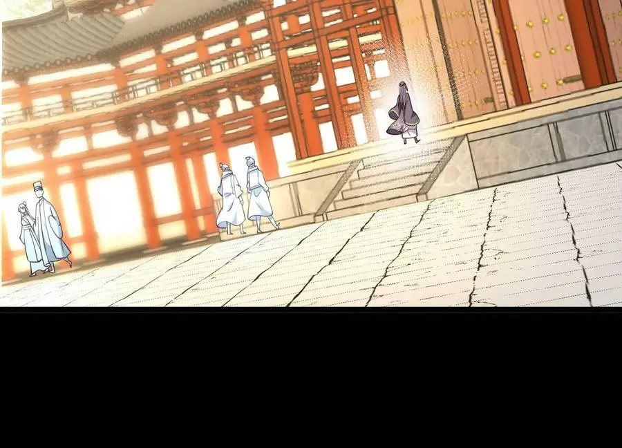 005 真气之火43