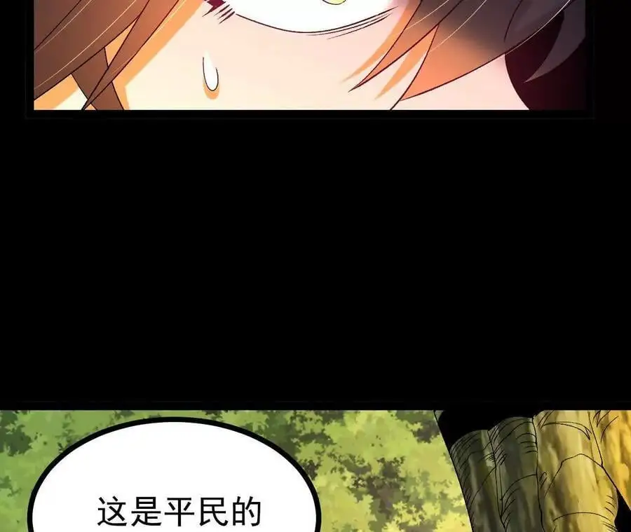 057 阻拦35
