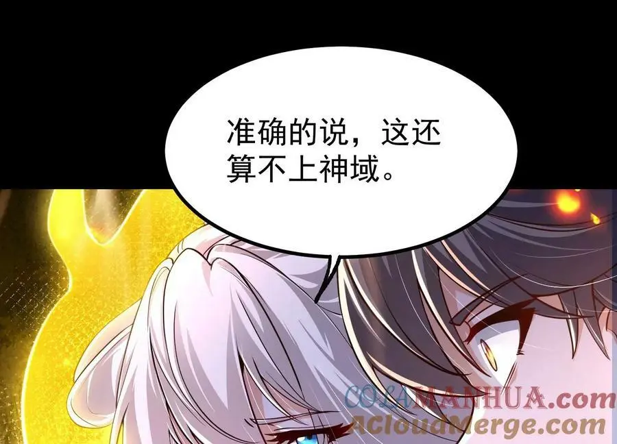 023 逼入绝境！20