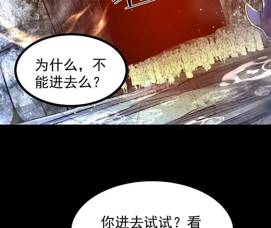 059 喂养35