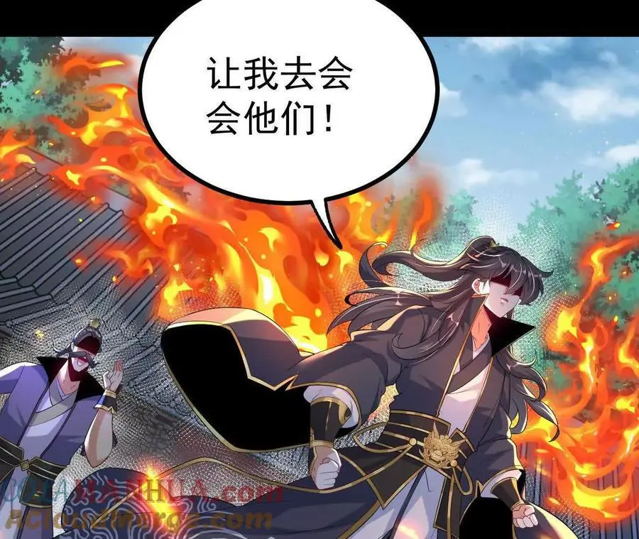041 万魔锁12