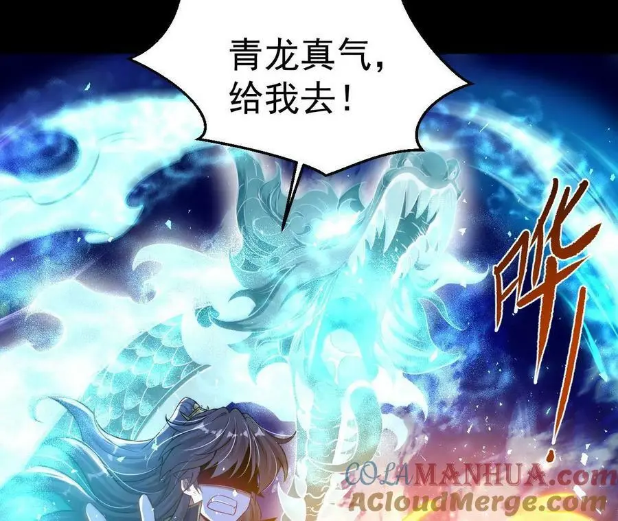 026 王城武道会81