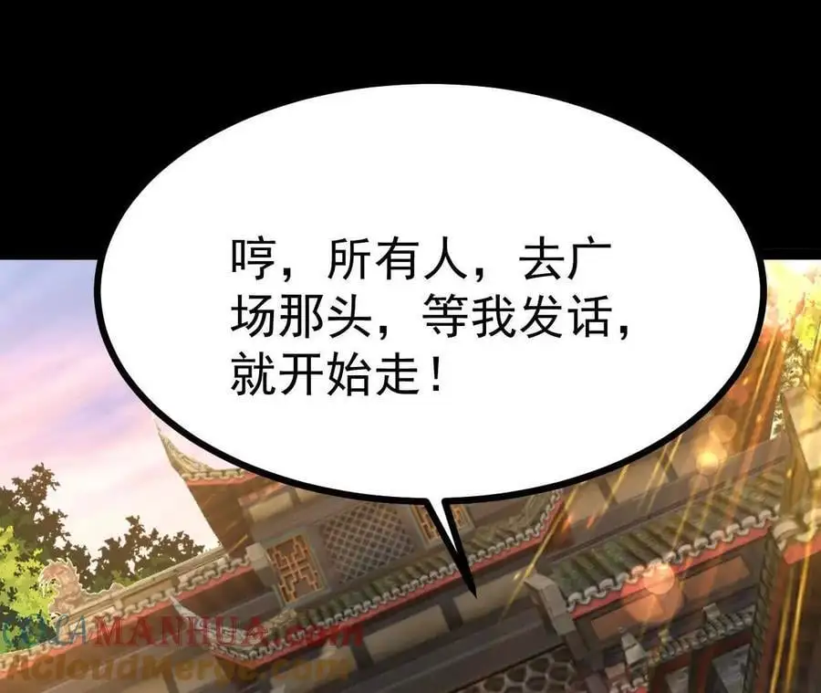 049 单独的考验24