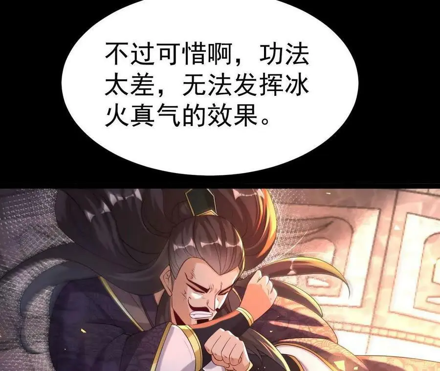 036 投怀送抱82