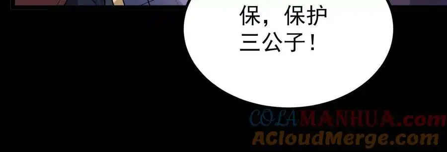 016 山野小子76