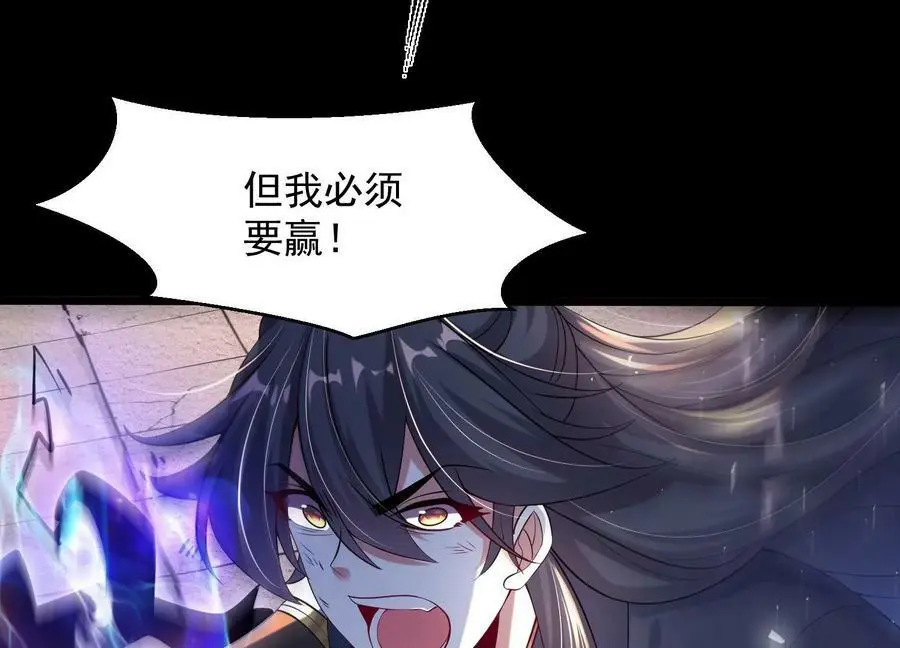 010 醉酒的惩罚？70