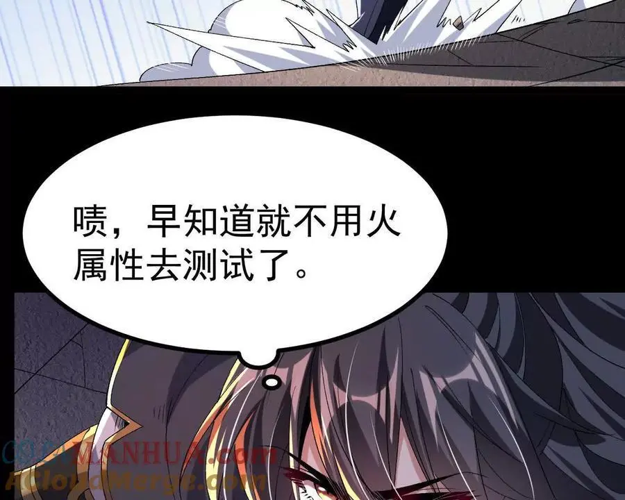 045 雷电64