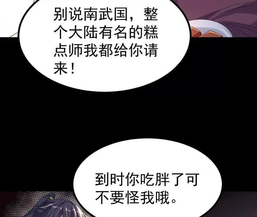 040 救急65
