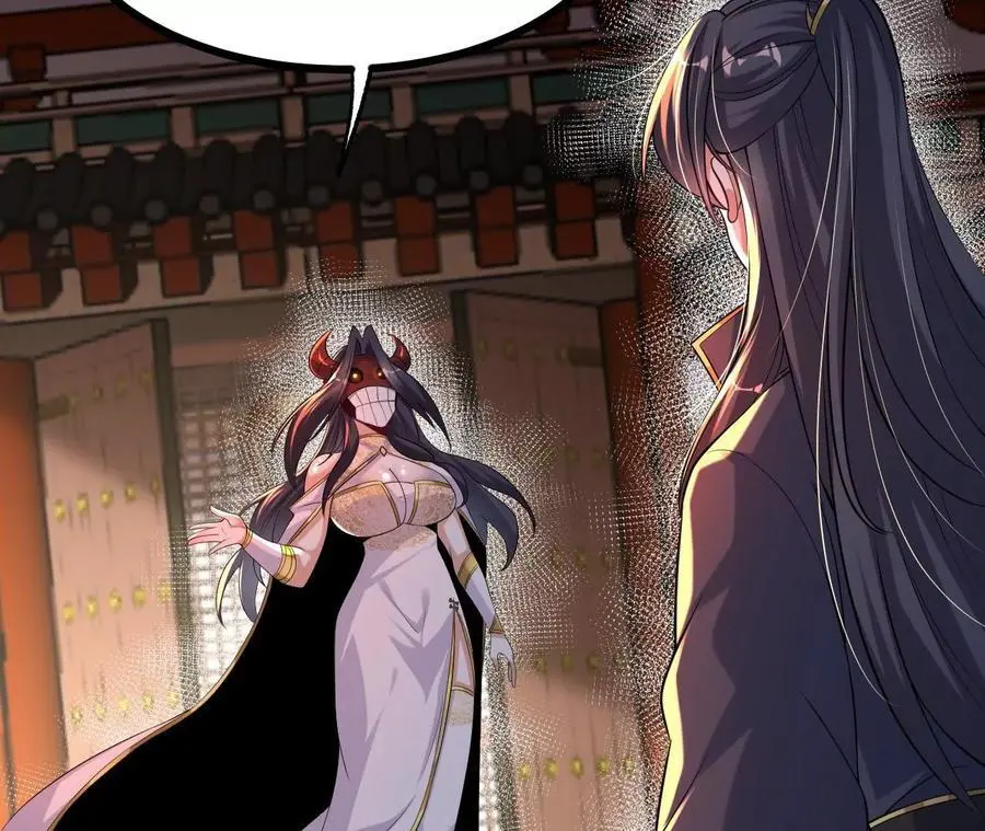 56 天龙宝藏？34