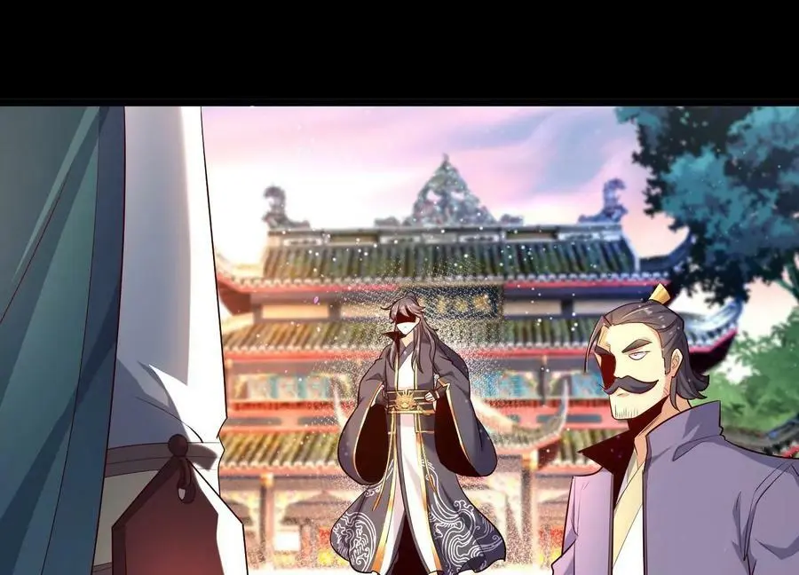 008 王城药家33