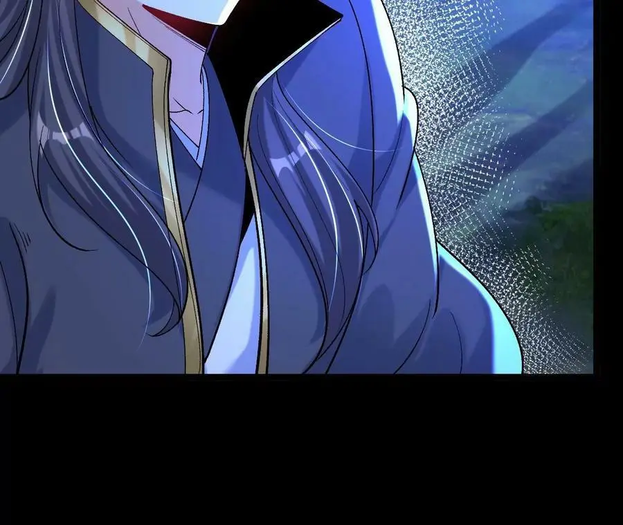 027 丹炉法阵26
