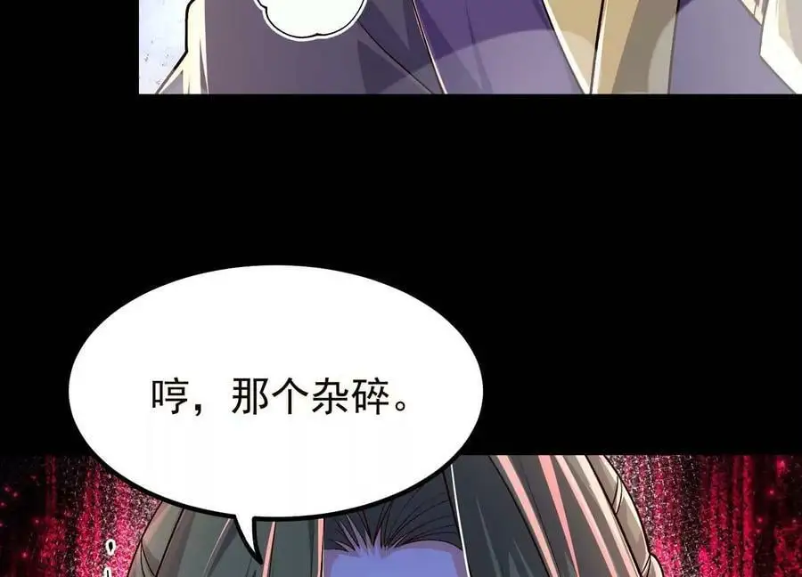 021 家族失踪37
