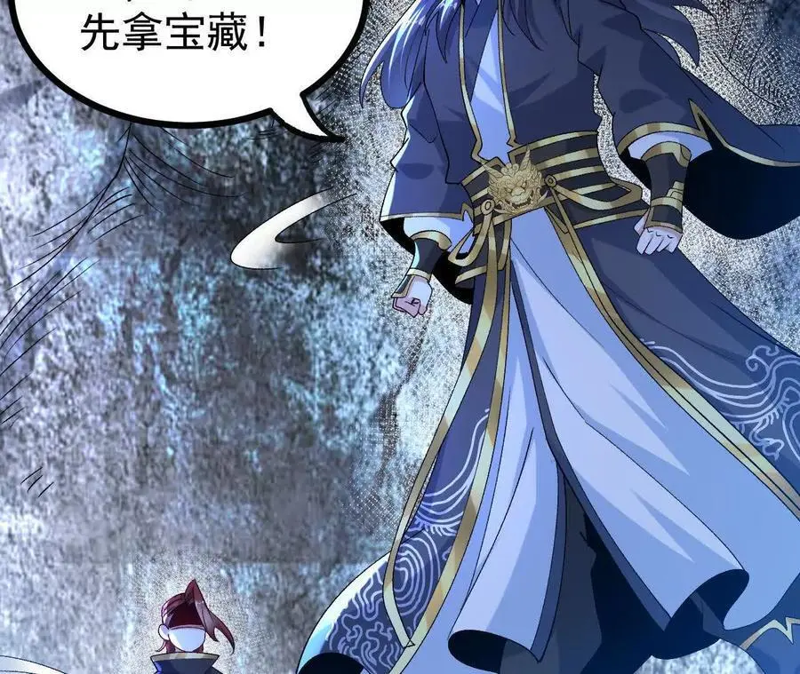 060 神兵99